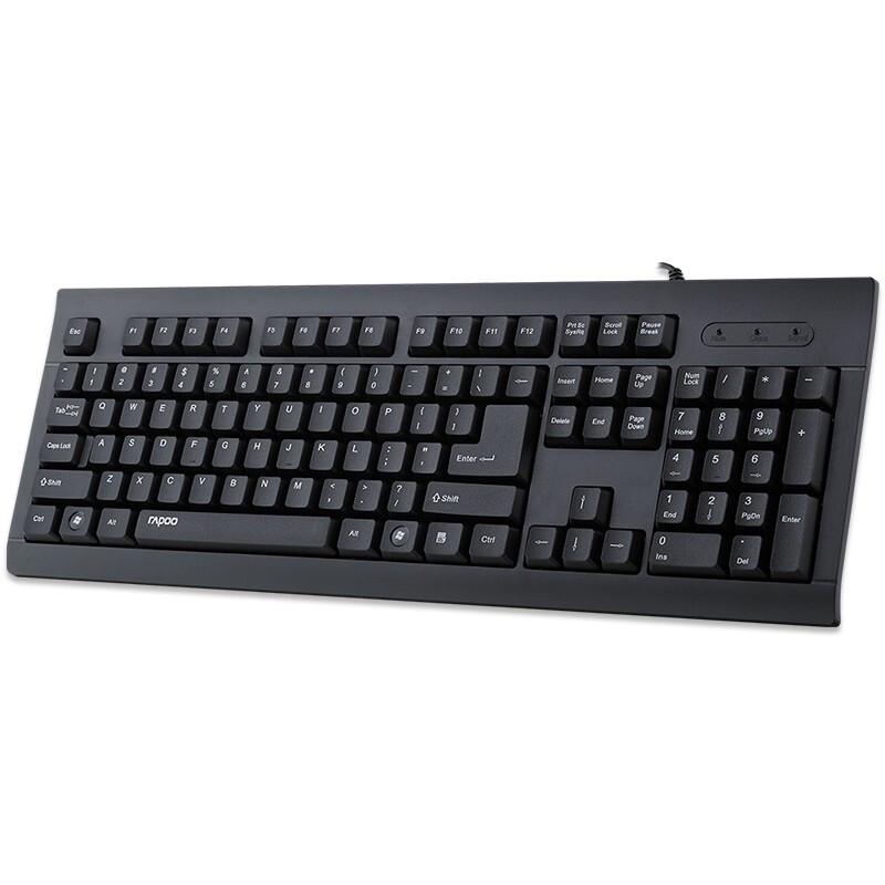 Rapoo Office Keyboards