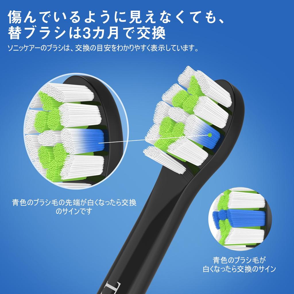 Neuestes Weiterentwickeltes Modell Mini Ersatzbürstenköpfe für Philips Sonicare Elektrische Zahnbürsten Mini Kompakte Ersatzbürstenköpfe für Philips Sonicare