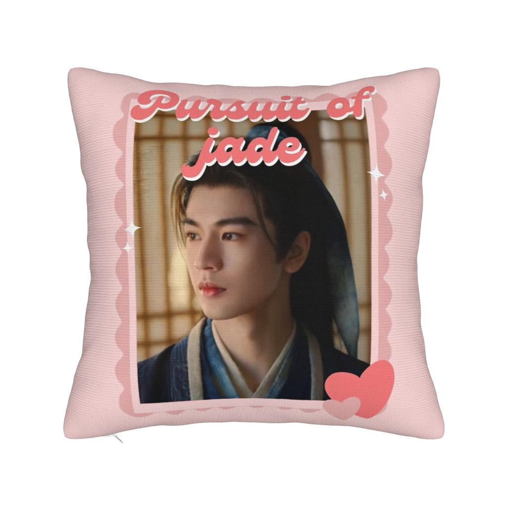 Pursuit Of Jad Chinese Drama Pillowcase Printing Fabric Cushion Cover Decor Throw Pillow Case Cover Seat Square 45*45Cm