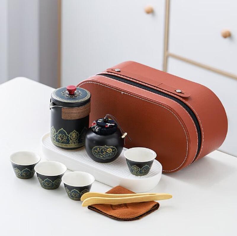 

Portable Ceramic Tea Set with Leather Travel Bag