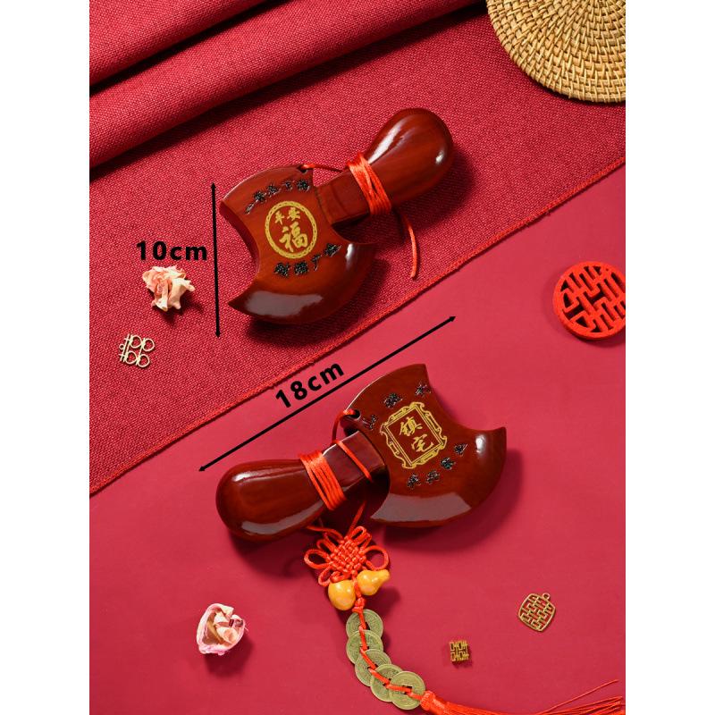 Peach Wood Deep Red Axe Pendant: Wedding Blessing for New Home & Bed-Pressing Ceremony