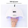 80W LED Nail Art Fast-Drying Lamp for Salon & Home - Quick Dry Gel Polish Therapy, No Hand Darkening
