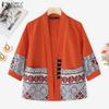 ZANZEA Womens Casual Half Sleeve Loose Print Patchwork Cardigan Blouse