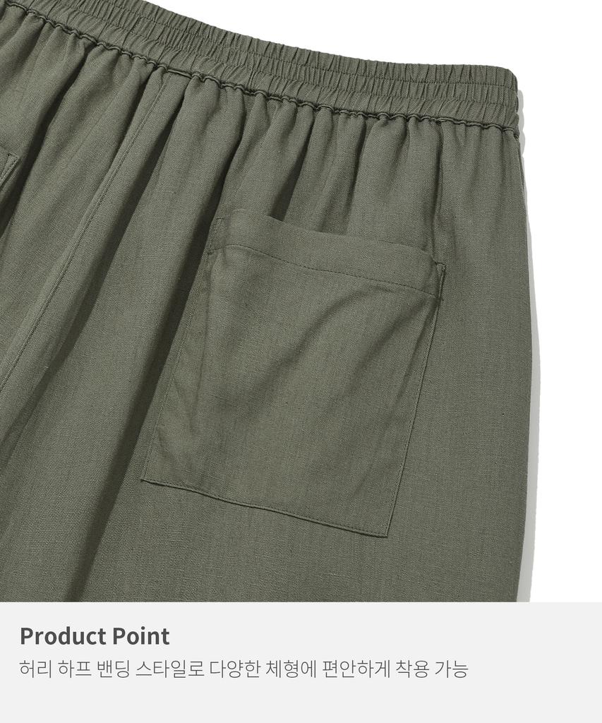 KIIMUIR (Women) Summer Semi-Wide Linen Pants_Khaki