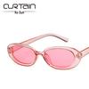 Trendy Oval Cow Print Sunglasses - European/American Style