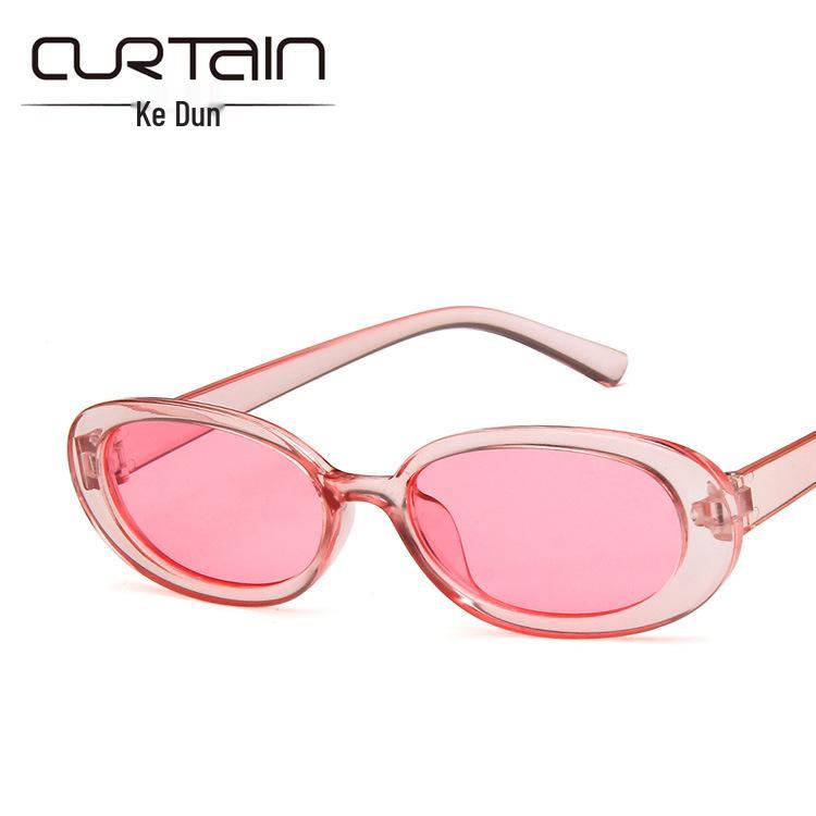 Trendy Oval Cow Print Sunglasses - European/American Style