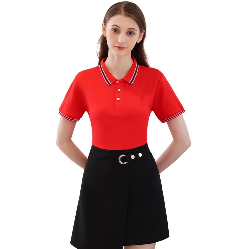 Unisex Short Sleeve Polo Work Shirt