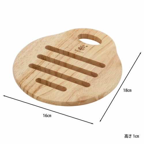 Fuji Boeki Bonheur Trivet, 18cm x 16cm x 1cm, Natural Pear-Shaped, Made of Natural Wood, with Handles, 22646