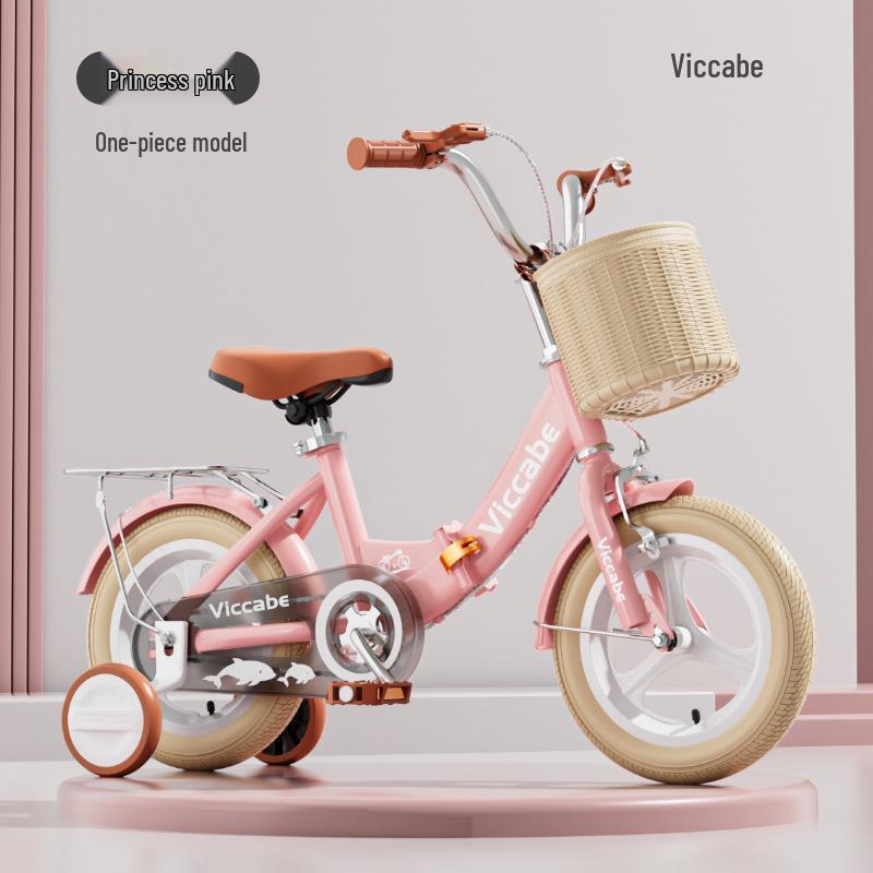 

Детский педальный велосипед для возраста 4-8 лет 16-inch