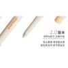 everbab - Naturally Agile Duo Aegyo-sal Pencil - 3 Colors