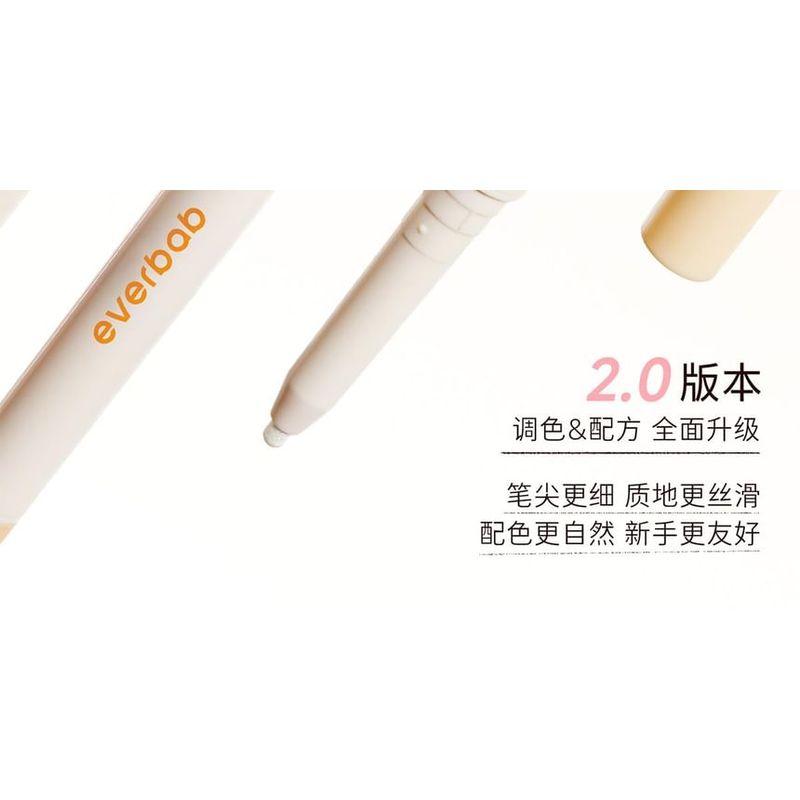 everbab - Naturally Agile Duo Aegyo-sal Pencil - 3 Colors