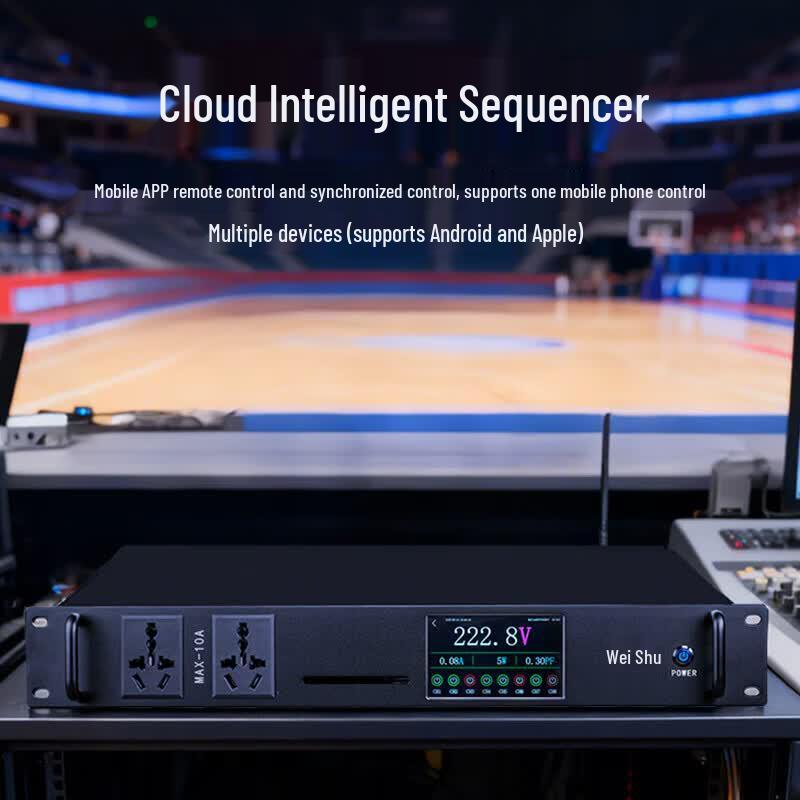 WDY-8S 8-Channel Smart Power Sequencer (CN version)