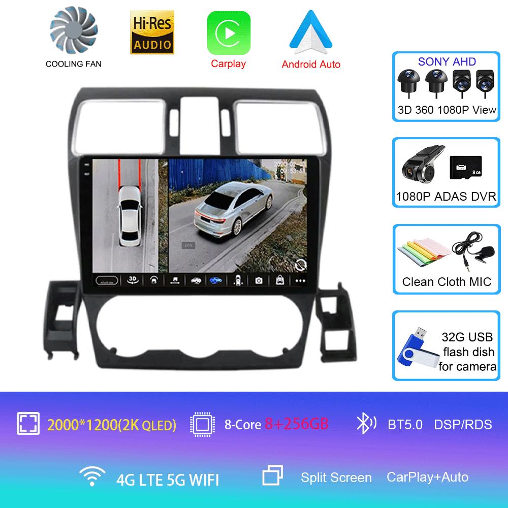 Android 14 Radio For Subaru Forester 4 SJ XV WRX 2012 - 2018 Carplay Stereo GPS Navi Video Playe Car Multimedia 2din Carplay DVD