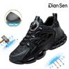 Chaussures de sécurité respirantes à bouton rotatif pour hommes, bottes à embout en acier, chaussures de travail à coussin d'air, anti-écrasement, résistantes à la perforation, chaussures de randonnée décontractées
