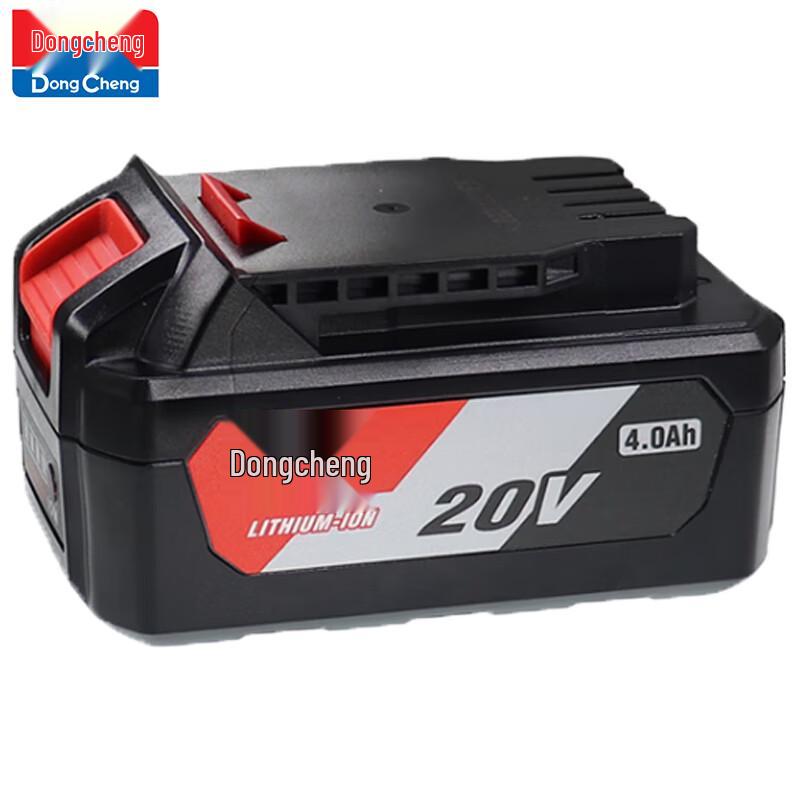 Dongcheng 20V Lithium Battery