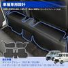 SUNVIC Engine Compartment Cover for Toyota Hijet S321 S322 Atrai Wagon Hijet Cargo Deluxe DX Cruise Engine Heat Interior Engine Cover for Waterproof