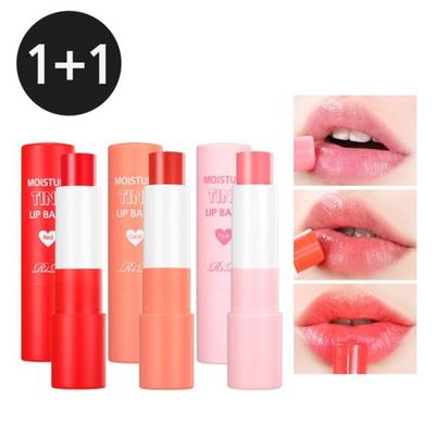 Lire Moisture Tint Lip Balm 3.5g, Pink, 2 Packs