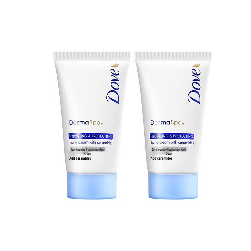 

Dove Moisturizing & Hydrating Hand Cream (2x40ml)