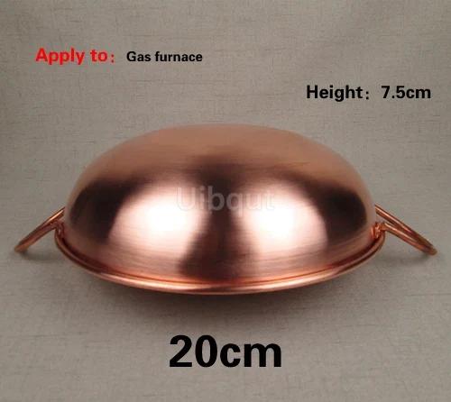 

Круглая глубокая большая медная кастрюля для варки варенья Тушеный вок Утолщенная медная кастрюля для индукционной плиты Чистая красная медная суповая кастрюля