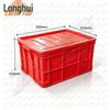 Longhui Plastic Storage Crate with Lid