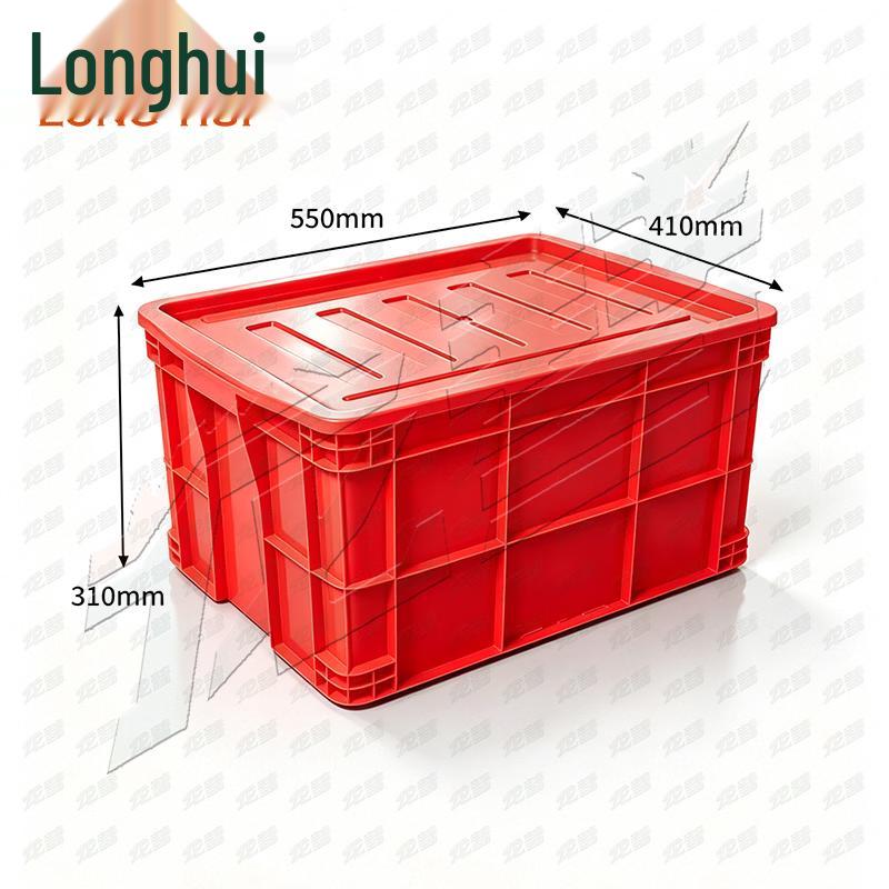 Longhui Plastic Storage Crate with Lid