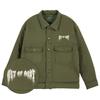Astral Projection Out Of Body Oversized Trucker Jacket_Khaki