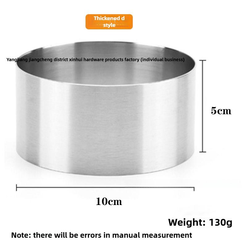 Stainless Steel Round Mousse Circle Seamless Dumplings Biscuits Cake Mold Four-piece Jelly Setting Mold Baking Tool