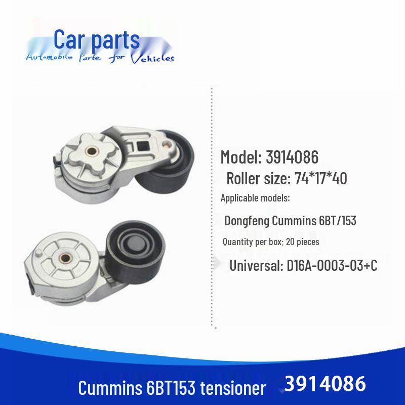 153 Cummins 6CT/6BT Napínák řemene klimatizace 3614086 3936213 4994573
