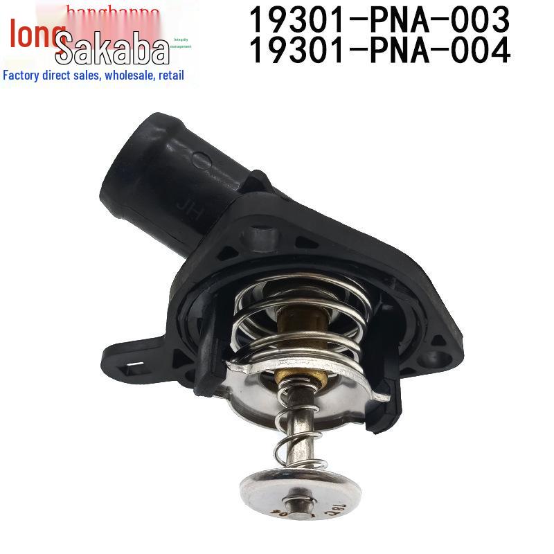 Thermostat für Honda CR-V RD5/RD7 (2002–2006), Teil Nr. 19301-PNA-003
