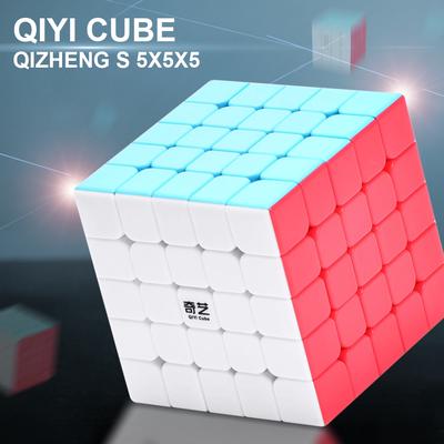 Qiyi Qizheng S 5x5x5 magiczna kostka bez naklejki profesjonalne puzzle kostki edukacyjne zabawki dla dzieci prędkość 5x5 kostka