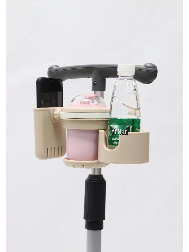 Children's Car Cup and Phone Holder for Electric Cars