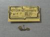 Part C 353 Backing Plate for Diamond Flake 077-12