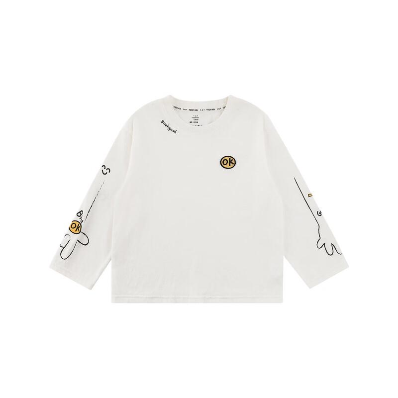 Youyou Boys' Smiling Handprint T-Shirt