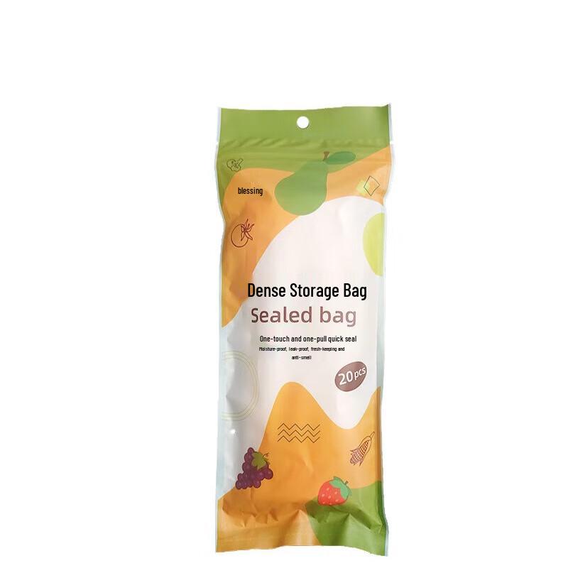 ZISIZ Thickened Double Zipper Sealable Storage Bags, Small (14x15.5cm), 3 X 30 Count