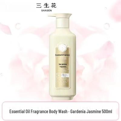Sansheng Flower Gardenia Jasmine Essential Oil Shower Gel