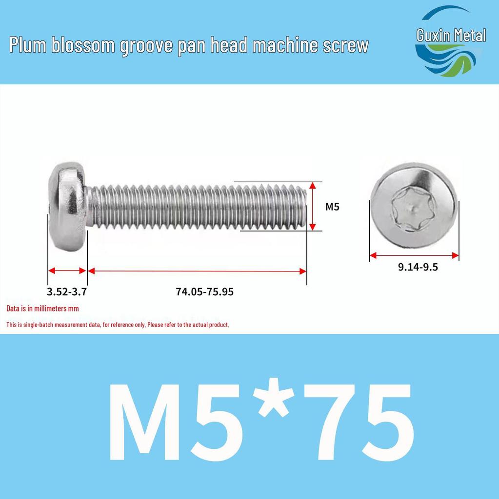 304 Stainless Steel Pan Head Torx Machine Screw, GB2672, M2-M, Without Collar