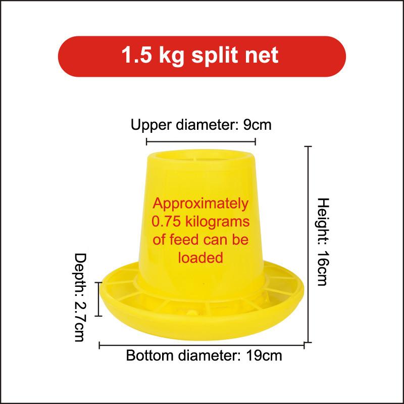 1/4/6/8/10Kg Automatic Chicken Feeder Bucket Rooster Hen Feeding Device, Farm Animal Poultry Quail Pigeon Feeding Supplies 1 Pc