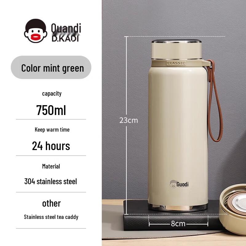 DKADI 304 Stainless Steel Insulated Thermos Bottle