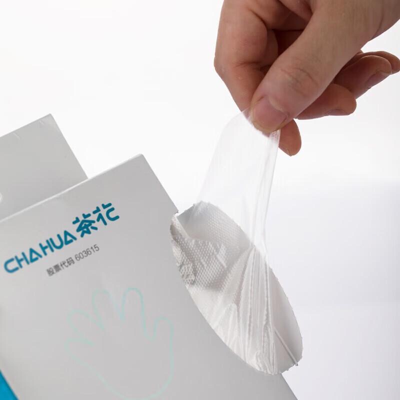 Camellia Disposable Food-Grade Kids PE Gloves