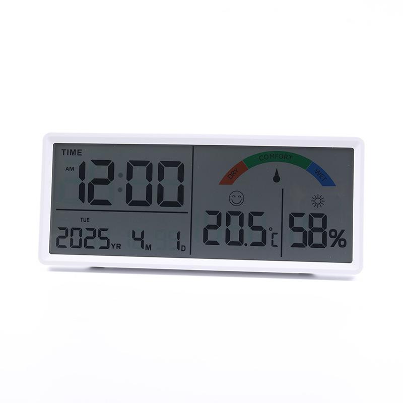 Creative Multifunctional LCD Wall Clock – Modern Large Screen Alarm Clock for Living Room