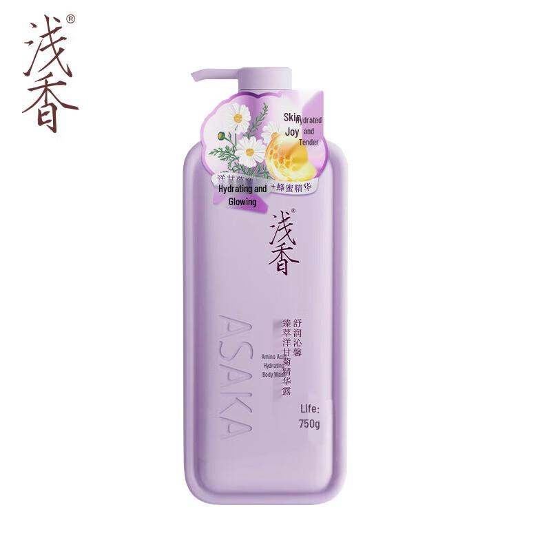

ASAKA Amino Acid Dewy Honey Shower Lotion