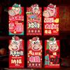 Lucky Money Bags 6Pcs Red Envelopes Year of Horse Large Size Thickened Coated Thick Paper Bright Color New Gifts Auspicious Slogan Packets