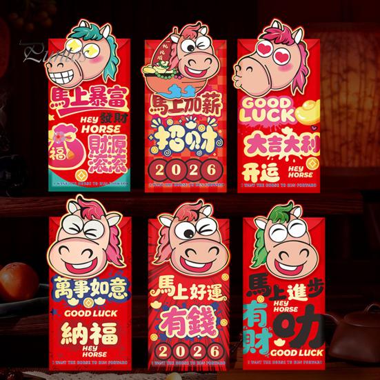 Lucky Money Bags 6Pcs Red Envelopes Year of Horse Large Size Thickened Coated Thick Paper Bright Color New Gifts Auspicious Slogan Packets
