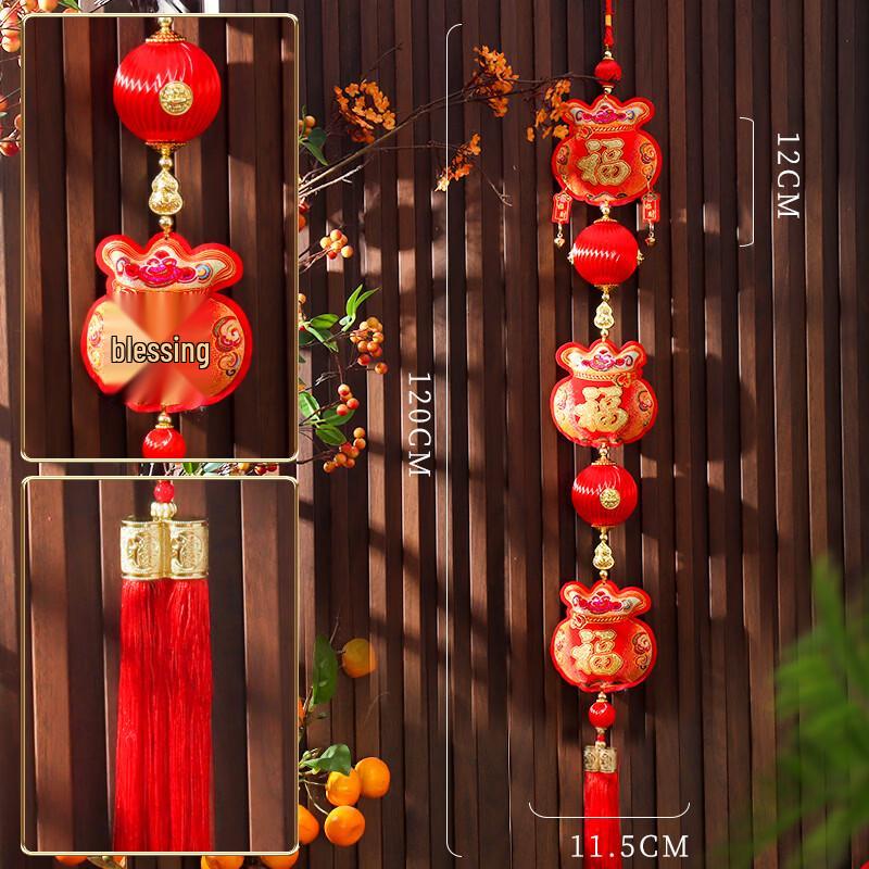 New Year Chili String Hanging Decoration