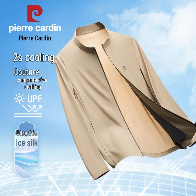 Pierre Cardin Men s Ice Silk UV Protection Jacket 5XL