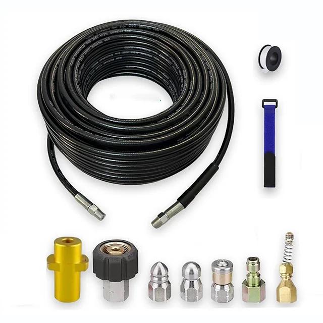 

2~40M канализационный шланг для прочистки раковин, насадка для мытья, шланг высокого давления, дренажный шланг для канализации для мойки высокого давления Karcher 40M