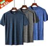 Big Size T-Shirts Men Summer Male Tshirt Casual Basic Tee Shirts Sporty Tops Tees Man Clothing Raglan Sleeve T Shirt