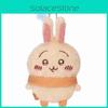 Hachiware Chiikawa Usagi Plush Toy Keychain Anime Periphery Backpack Pendant