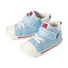 MIKI HOUSE Second Baby Shoes Made In Sizes and for Boys and Storm Blue (10-9302-498), Japan, 13.5, 14, 14.5, 15, 15.5 Cm, Girls,