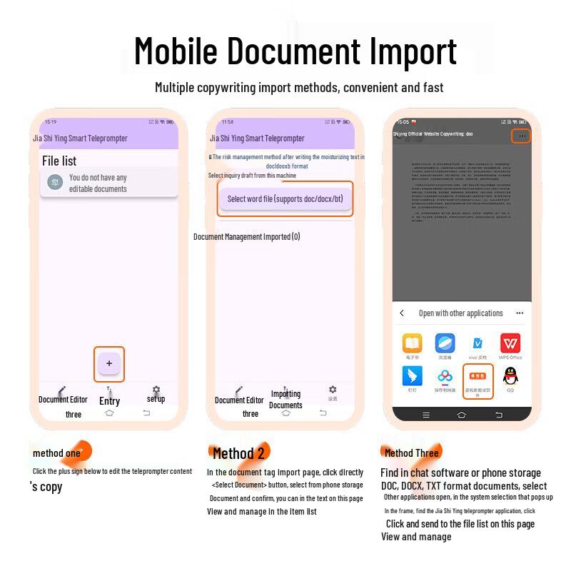 JiaShiYing Professional Teleprompter